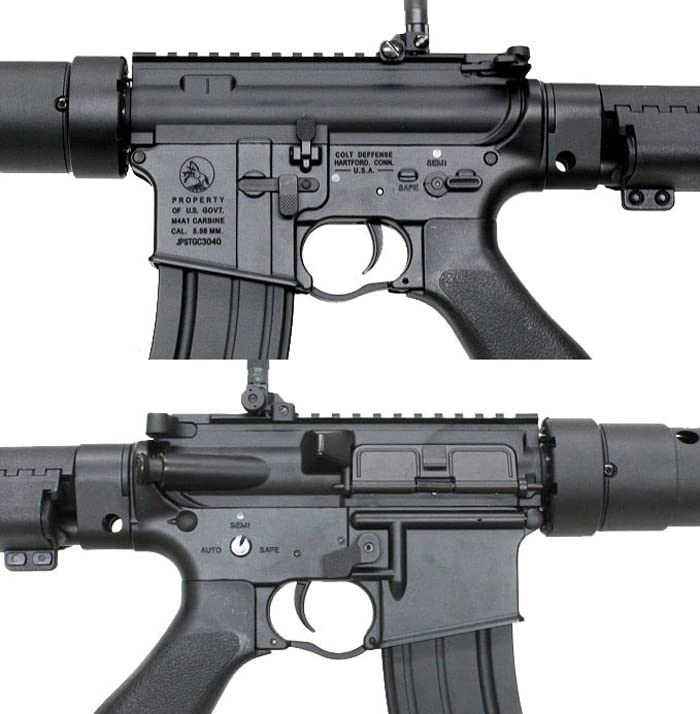 Amazon.co.jp: CM071BKN MK12 SPR MOD.0 フルメタル電動ガン BK